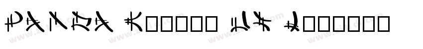 PANDA Bukvar UZ Lat字体转换